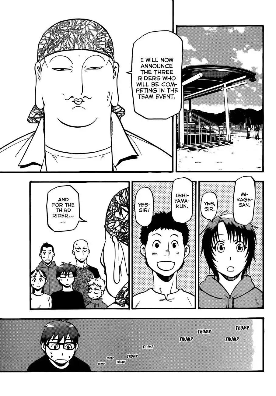 Silver Spoon Chapter 105 18